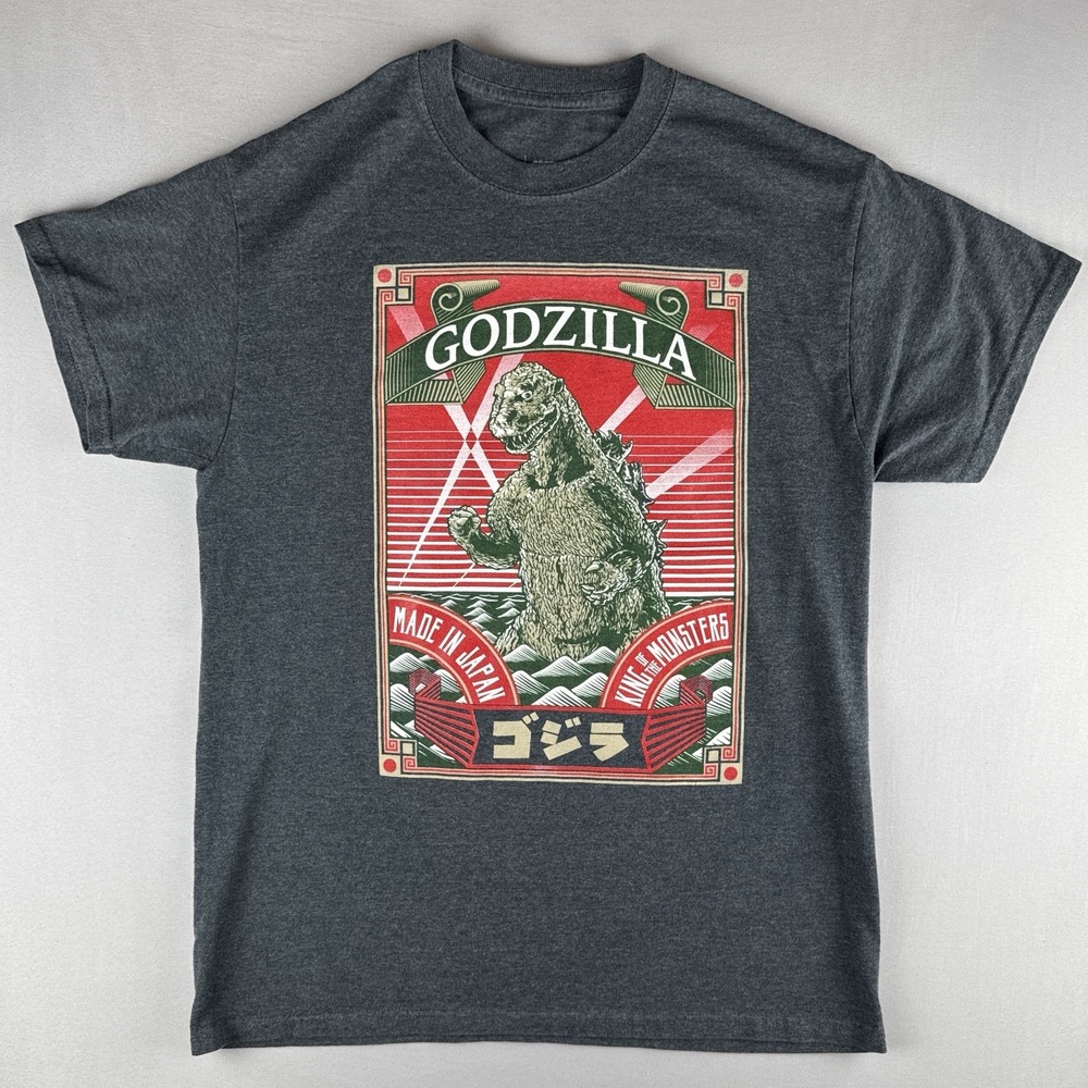 Godzilla King of Monsters T Shirt Made Japan Gray Graphic Size M